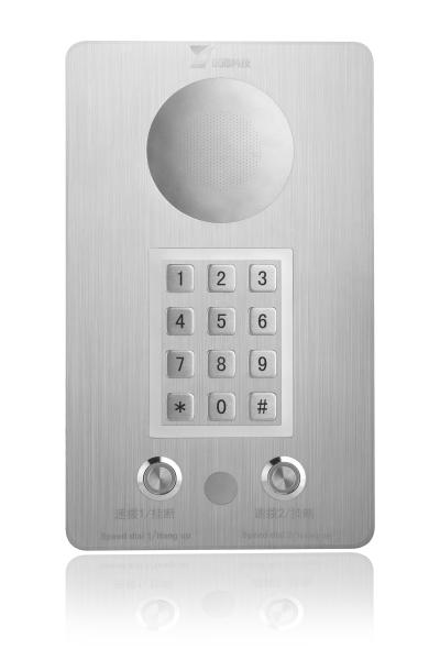 China Flushbonading Clean Room Phones Communication Device Sip Connection Protocol factory