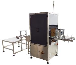 China Intelligent Automatic Aggregation System Flip Plate Rejection Module factory
