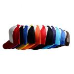 Multicolor Sublimation Mesh Cap Personalised Sublimation Cap Blanks
