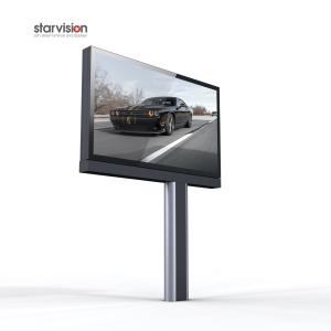 China Galvanized Steel IP55 Scrolling City Light Boards Corrosion Resistant factory