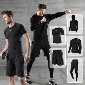 China Casual Men′s Fitness Sports Wear Shorts Quick Dry Tights Short Sleeve Training Sportswear factory