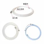 High Durability Fm200/Novec1230 Automatic Fire Suppression Tube