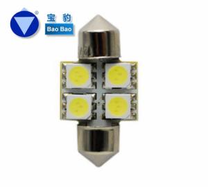 China LED back light double cusp-4 SMD-5050 factory