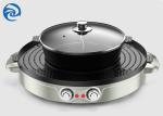 1700W Electric Grills Griddles Skillets all in one 36x11cm