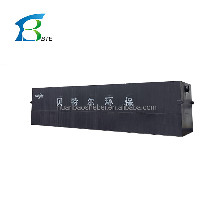 Air Blower Large Wastewater Treatment Equipment For Integrated Sewer Septic Tank