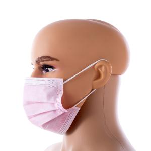 China EAC Meltblown Filter Medical Face Mask Disposable 3 Ply factory