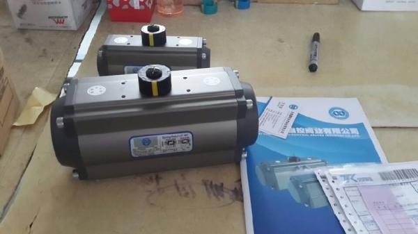 AT063 75 83 92 105 ...pneumatic control rotary actuator for ball valves and