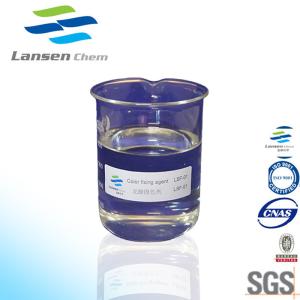 China Cationic Fixing Chemical Auxiliary Agent LSK-51/LSK-01/LSK-41 factory