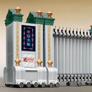 China Stadium 19m / Min Electric Retractable Door Automatic Sliding Gate factory