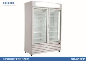 China Double Door Upright Display Fridge Compressor Fan CE Certification factory