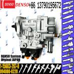 094000-0220 1-15603-267-0 094000-0226 1-15603-267-5 HP0 fuel injection pump