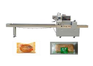 China 304 Stainless Steel Pillow Bag Packaging Machine With Double Frequency Inverter Controller factory