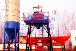 China HZS25 High Mixing Efficiency Skip Hoist Stationary Concrete Batching Plant factory