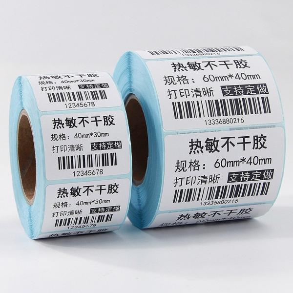 China 65GSM 70GSM Waterproof Thermal Label Paper Roll 50mm×25mm factory