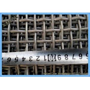 65mn Crimped Wire Mesh For Vibrating Screen Mesh