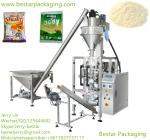 Vertical Form Fill & Seal (VFFS) Machine for 500g,1kg,2kg,3kg,4kg,5kg Flour