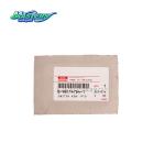 NPR Isuzu Truck Body Parts Combination Switch 8981147641 ODM