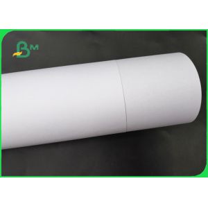 SRA2 70gsm 80gsm 100gsm Uncoated WF Paper Offset Paper For School Text Book