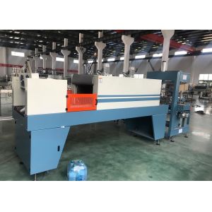 China POF Film Shrink Packaging Equipment Automatic L Type Sealer Long - Life factory