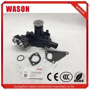 China Excavator Water Pump 129100-42002 For 4TNV88 Another Type In High Quality factory