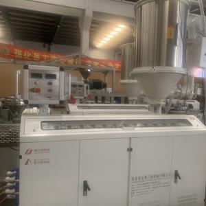 China Fully Automatic PE 100kg/H Plastic Pipe Machine With ABB Inverter factory