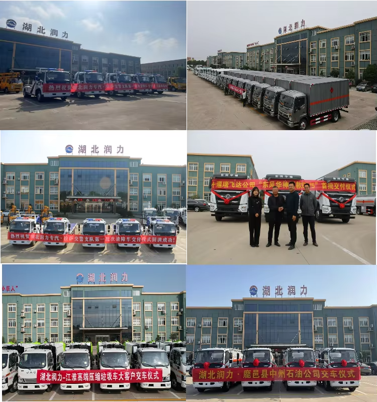 4x2 Hook Lift Trash Compactor Truck 9 Tons Loading Euro 6 Standard With 7.00R16 Tire