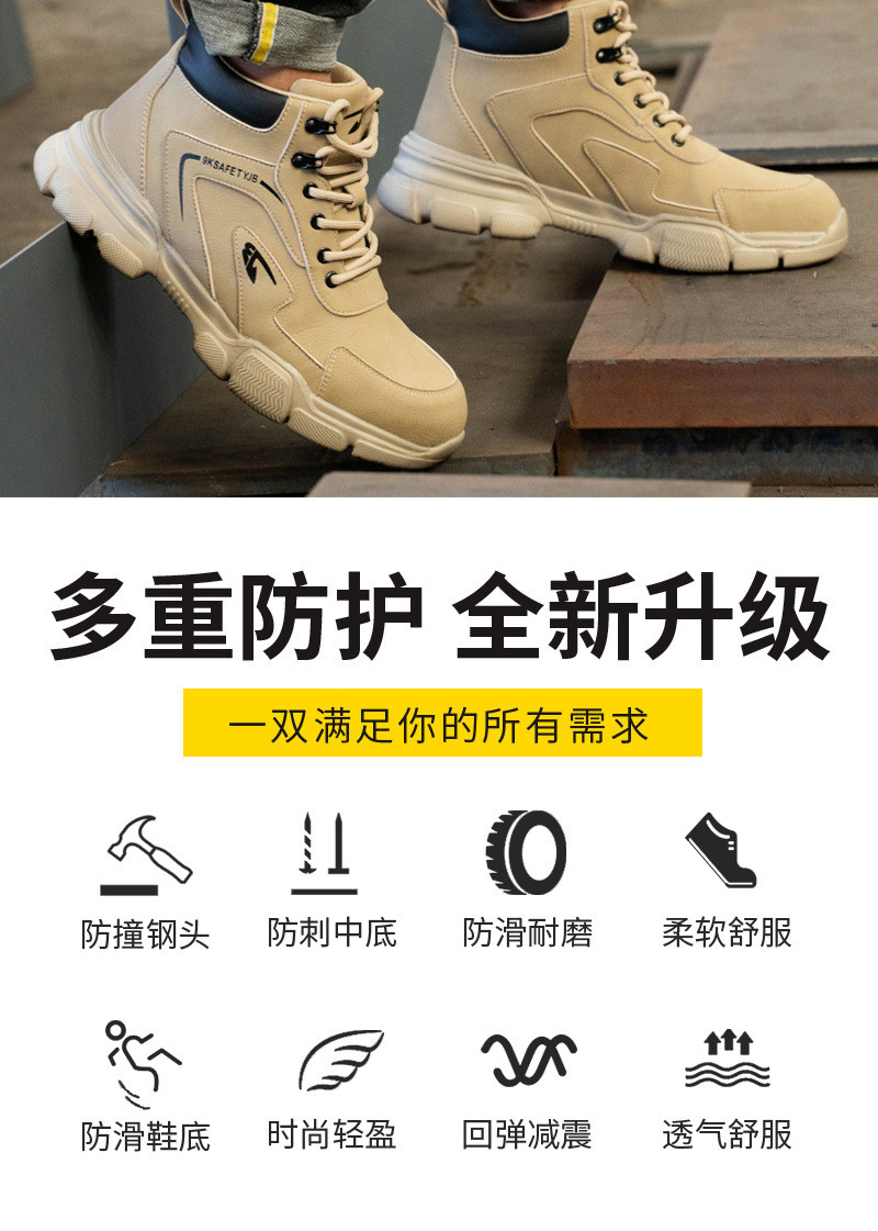 Kevlar Midsole Safety Boots Microfiber Leather Work Shoes With Steel Toe And Rubber Sole