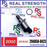 DENSO Suction Control Valve 294050-0423 Applicable to Diesel CR engine