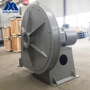China CFB Boiler Furnace Explosion Proof Blower Backward Centrifugal Fan factory