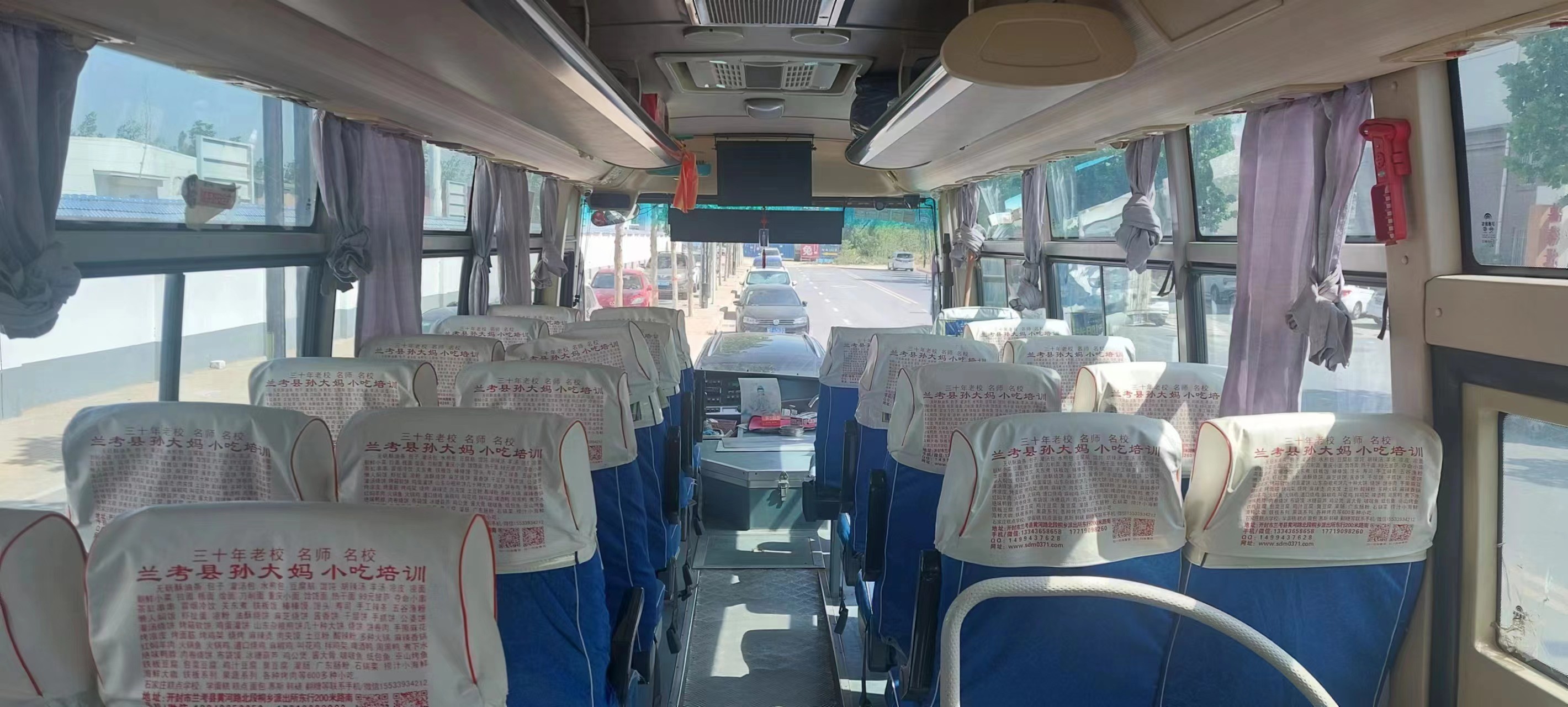 2014 Year 45 Seats Used Yutong Buses ZK6102D Coach Bus Front Engine Two Door LHD Diesel