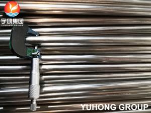 China STAINLESS STEEL WELD TUBE A249 TP316L BRIGHT ANNEALED CONDENSER factory