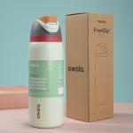 Spill Proof Vacuum Insulated 304 Stainless Steel Water Cup