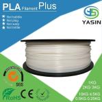 3D Printer Flexible Filament 1.75mm 1KG / Roll Anti Static 136 ~ 369 Meters