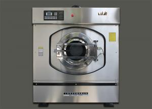 China 70kg Front Load Laundry Washer And Dryer Energy Saving For Garment Factories on sale