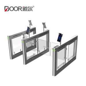 China Brushless Motor 60w IP55 SUS304 Speed Gate Turnstiles factory