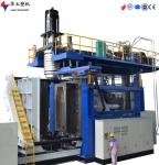 Kayak 2 Layers Blow Molding Machine HDPE Blow Molding Equipment Racing Boats In
