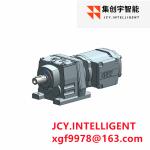 Heavy Duty 1 Hp Gearbox Motor Shaft Mounted For Industrial Automation 1375 Rpm