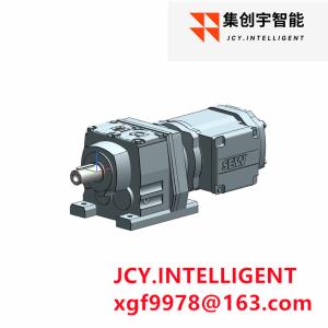 China 0.18KW Inline Induction Gearbox Motor Reducer 62 Rpm factory