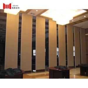 China Banquet Hall Folding Removable Partition Walls 6063-T6 Aluminum Frame factory