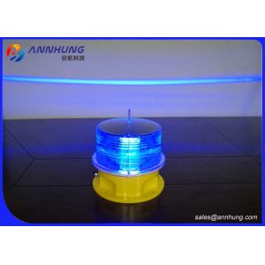 China AH-SA-B Solar Airfield Runway Light with LED Life &gt;100,000 Hours 3.7V Operating Voltage and 1.8W Output factory