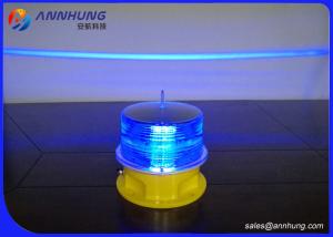 China DC12V LED Marine Lantern For Marine Marker Buoy 8 Nautical Miles Visibility factory