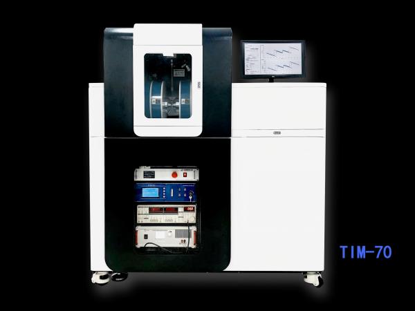 China High Sensitivity Vibrating Sample Magnetometer Wide Temperature Range VSM For Advanced Material Research factory