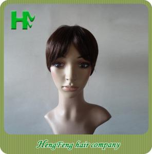 China 12 Inch Real Natural Human Hair Wigs Kinky Straight Tangle Free factory