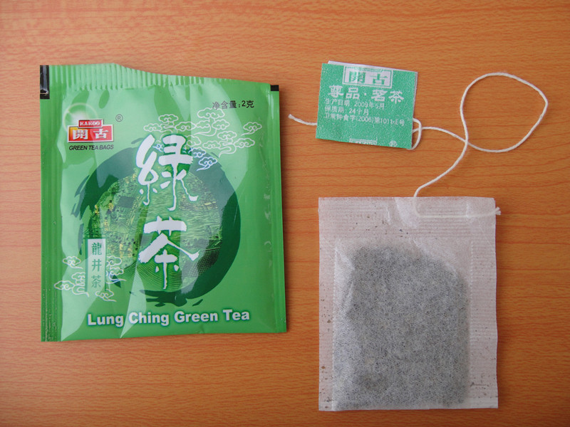 price tea bag packing machine , small tea bag packing machine , automatic tea bag packing machine