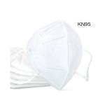 FFP2 Respirator 5ply Disposable Dust Face Mask