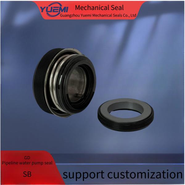 China Mechanical seal SB-12/17/20/25/28/30/35 non-equilibrium of Guangyi SB pipeline water pump factory