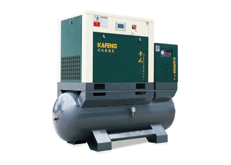 integrated screw compressor