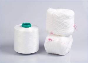 Raw White Stretch 100 Nylon Yarn , 100D / 36F / 2 S+Z Twist Nylon Textured Yarn Sock Knitting