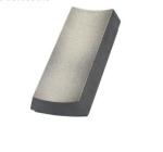 Powerful SmCo Arc Magnet Sm2Co17 For Small Engine Flywheel Strong Magnet