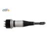 Buy cheap Front Suspension C2C41347 Air Shock Absorber For XJ8 XJR X350 X358 from wholesalers